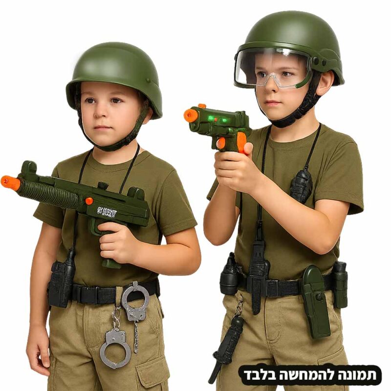 סט לחימה חייל של הכוחות המיוחדים לילדים: 13 חלקים