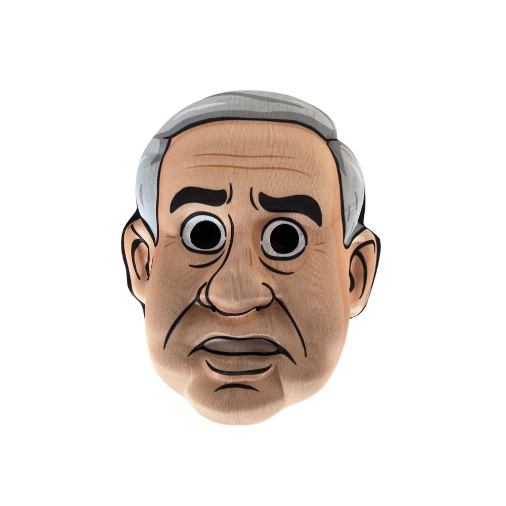 מסכת ביבי EVA בעיצוב מצחיק וקליל