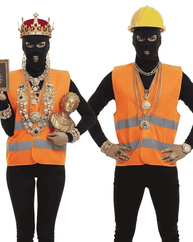 סט תחפושת שודדי הלובר - הלוק הכי ויראלי ומצחיק לפורים!