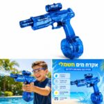 אקדח מים חשמלי שקוף 27 ס"מ